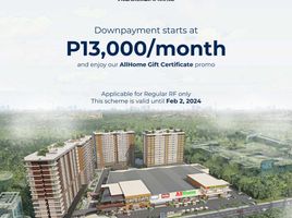  Appartement zu verkaufen in Caloocan City, Metro Manila, Caloocan City, Northern District