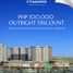  Appartement zu verkaufen in Caloocan City, Metro Manila, Caloocan City, Northern District