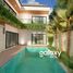 Villa 2 chambre à vendre à Canggu, Bali, Canggu, Badung, Bali