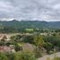  Land for sale in Cariamanga, Loja, Cariamanga, Calvas