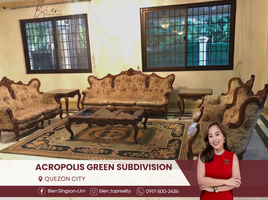 5 Bedroom Villa for sale in Eastern District, Metro Manila, Quezon City, Eastern District