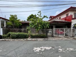 Villa 3 chambre à vendre à Paranaque City, Metro Manila, Paranaque City, Southern District