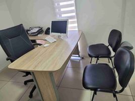 0 SqM Office for sale in Valparaiso, Rinconada, Los Andes, Valparaiso
