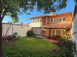 在Aguascalientes出售的3 卧室 屋, Jesus Maria, Aguascalientes