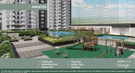 Available Units at Avida Towers Verge