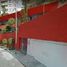 4 Schlafzimmer Haus zu verkaufen in Naucalpan De Juarez, Mexico, Naucalpan De Juarez, Mexico