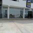 50 m² Office for rent in Trujillo, La Libertad, La Esperanza, Trujillo