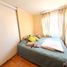 2 Bedroom Apartment for sale in Chile, Antofagasta, Antofagasta, Antofagasta, Chile
