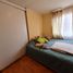 2 Bedroom Apartment for sale in Chile, Antofagasta, Antofagasta, Antofagasta, Chile