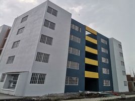 2 Bedroom Condo for sale in Morelia, Michoacan, Morelia, Michoacan