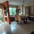 5 Bedroom House for sale in Guayaquil, Guayas, Guayaquil, Guayaquil