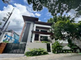 6 Bedroom Villa for sale in Eastern District, Metro Manila, Quezon City, Eastern District