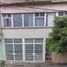 Villa 3 chambre à vendre à Miguel Hidalgo, Mexico City, Miguel Hidalgo