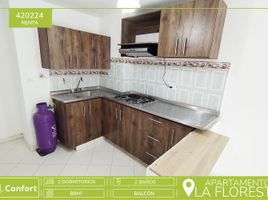 2 Habitación Apartamento en alquiler en Centro Comercial Unicentro Medellin, Medellín, Medellín