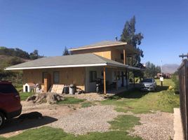  Terreno (Parcela) en venta en La Serena, Elqui, La Serena