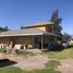  Land for sale in La Serena, Coquimbo, La Serena