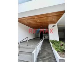 1 chambre Appartement for sale in Pérou, Chorrillos, Lima, Lima, Pérou