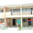 3 Schlafzimmer Villa zu verkaufen in Tanza, Calabarzon, Tanza