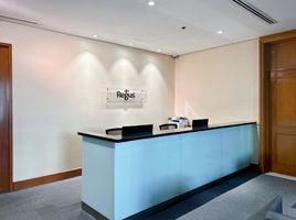 5 SqM Office for rent in Ayala MRT-3, Makati City, Makati City