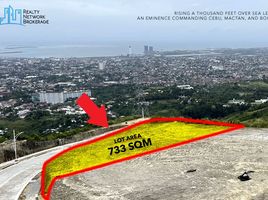  Terreno (Parcela) en venta en Cebu City, Central Visayas, Cebu City, Cebu, Central Visayas, Filipinas