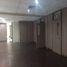 142 SqM Office for sale in Eastern District, Metro Manila, Pasig City, Eastern District
