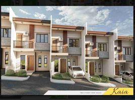 2 Bedroom Villa for sale in Central Visayas, Cebu City, Cebu, Central Visayas