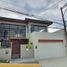 5 Bedroom Villa for sale in Quezon City, Eastern District, Quezon City