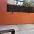 Maison 3 chambre à vendre à Alvaro Obregon, Mexico City, Alvaro Obregon