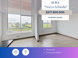 在Cundinamarca出售的2 卧室 住宅, Bogota, Cundinamarca