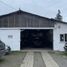  Land for sale in Mariquina, Valdivia, Mariquina