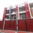 4 Habitación Adosado en venta en Quezon City, Metro Manila, Quezon City, Eastern District