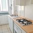  Apartamento en venta en Chile, Antofagasta, Antofagasta, Antofagasta, Chile