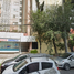  Wohnung zu verkaufen in Azcapotzalco, Mexico City, Azcapotzalco
