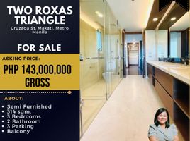 3 chambre Appartement for sale in Makati City, Southern District, Makati City