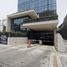 936 Sqft Office for sale in Jalisco, Guadalajara, Jalisco