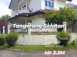 4 Bedroom Villa for sale in Ciputat, Tangerang, Ciputat