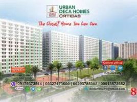 2 Habitación Departamento en venta en Pasig City, Metro Manila, Pasig City, Eastern District