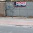  Terreno (Parcela) en venta en Chile, Copiapo, Copiapó, Atacama, Chile