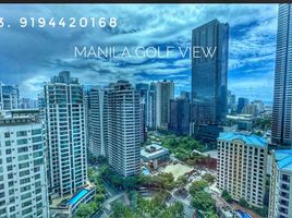 1 Bedroom Condo for sale in Recto LRT-2, Santa Cruz, Santa Cruz