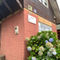 3 Schlafzimmer Villa zu verkaufen in Mariquina, Los Rios, Mariquina, Valdivia