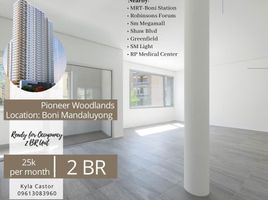 2 Bedroom Condo for sale at Pioneer Woodlands, Mandaluyong City