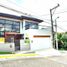 5 Schlafzimmer Villa zu verkaufen in Quezon City, Metro Manila, Quezon City, Eastern District, Metro Manila, Philippinen