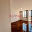 4 chambre Appartement for sale in Lima, Miraflores, Lima, Lima