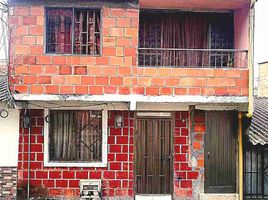 Maison 5 chambre à vendre à Dosquebradas, Risaralda, Dosquebradas
