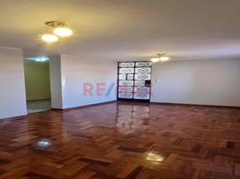 2 Habitación Apartamento en venta en La Victoria, Lima, La Victoria