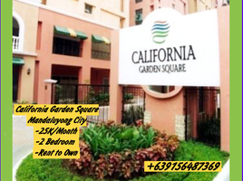 2 Habitación Departamento en venta en Mandaluyong City, Metro Manila, Mandaluyong City