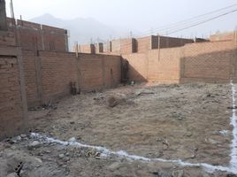 在Chaclacayo, Lima出售的 土地, Chaclacayo