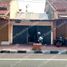 1 Schlafzimmer Haus zu verkaufen in Kraton, Yogyakarta, Kraton, Yogyakarta, Yogyakarta