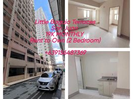 2 Habitación Departamento en venta en San Juan City, Metro Manila, San Juan City