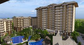 Available Units at Pinevale Condominiums 